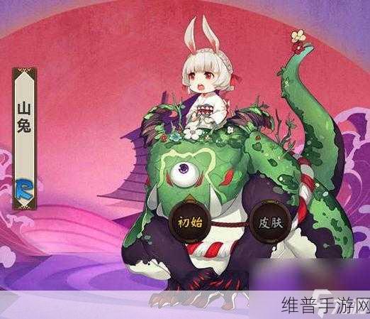 阴阳师 2024 式神风云榜，谁是最强王者