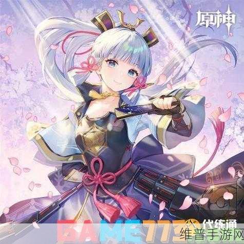 2022 原神，神里绫华永冻流阵容无敌搭配指南