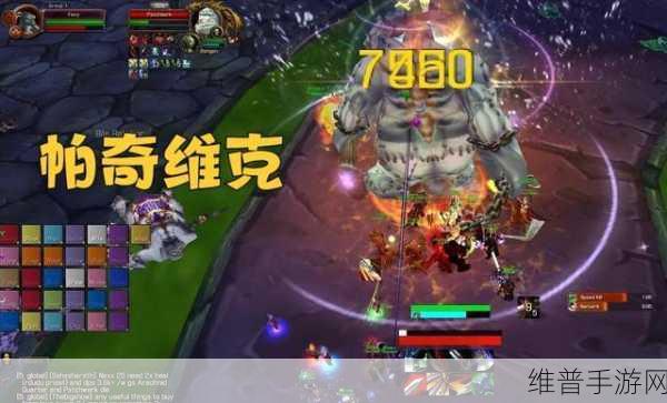 wlk战士pk:在虚拟战场上,纵横驰骋的WLK战士PK之路