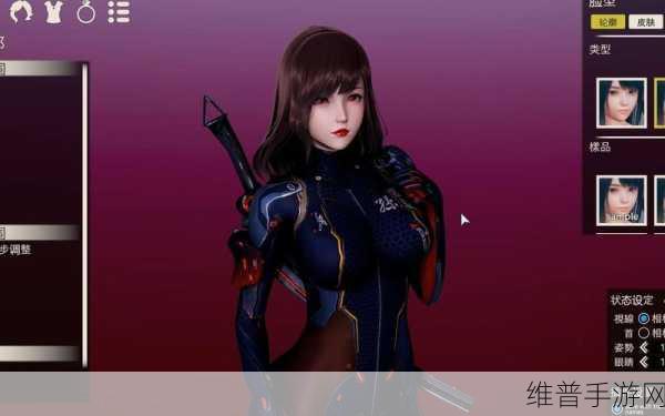 cf孙尚香坐钢筋：孙尚香坐钢筋，演绎战场风采与坚韧精神