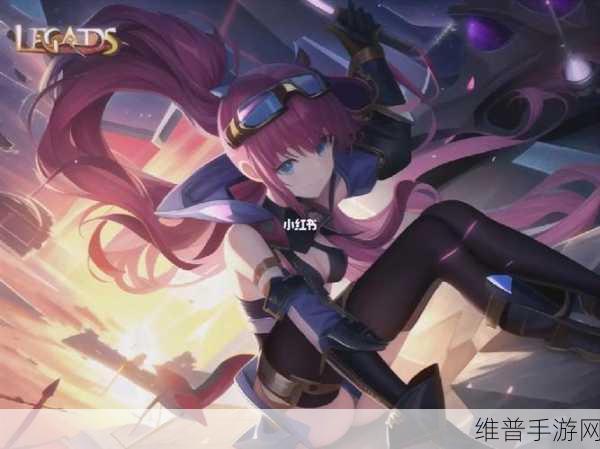 cf孙尚香坐钢筋：孙尚香坐钢筋，演绎战场风采与坚韧精神