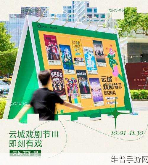 麻花传媒永久免费版特色：麻花传媒永久免费版：无限畅享精彩内容的新选择