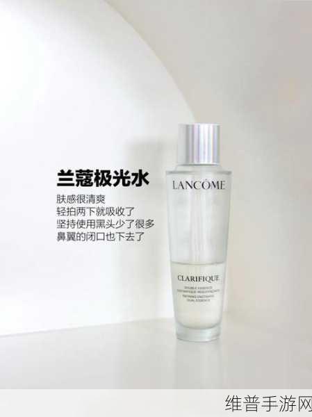 午夜一区二区国产友好精华液:午夜精华液:友好滋养你的肌肤与心灵