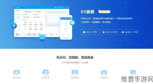 xvevios官方中文版安装包:如何获取并安装xvevios官方中文版的完整指南