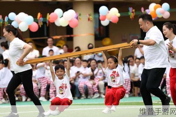 父母儿女一家狂!综艺:一家狂欢:父母儿女的欢乐互动大挑战