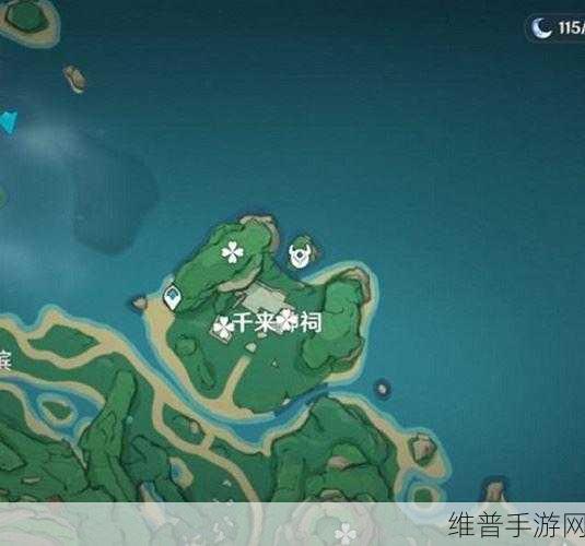 原神鹤观岛迷雾火把解密全攻略