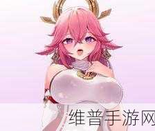 八重神子翻白眼流眼泪流口水：八重神子翻白眼流泪又流口水的搞笑瞬间