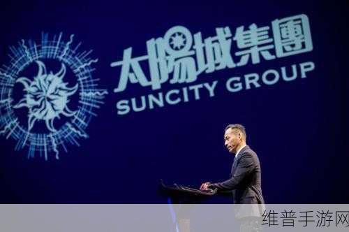 太阳城香蕉视频：探索太阳城香蕉视频的精彩世界与独特魅力