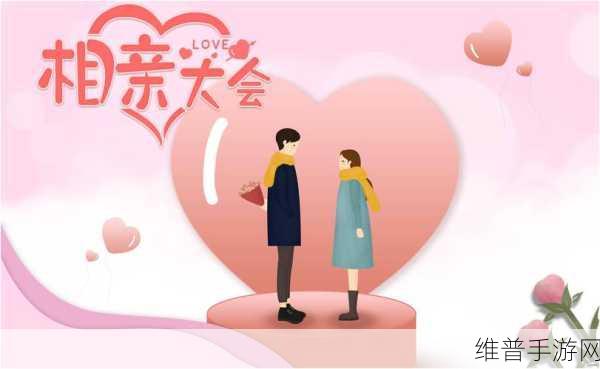 日本网站xx：拓展日本网站XX的多元化发展与市场机遇探讨