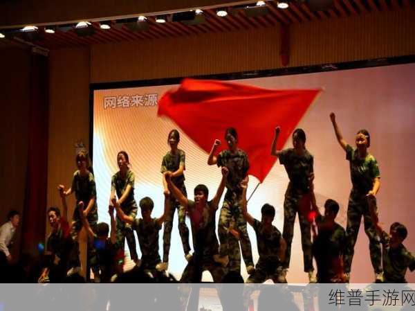 日本网站xx：拓展日本网站XX的多元化发展与市场机遇探讨