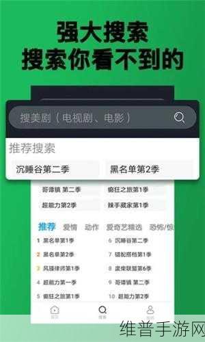 国产无人区卡一卡二卡怎么回事：国产无人区卡一卡二卡的现状与未来发展探讨