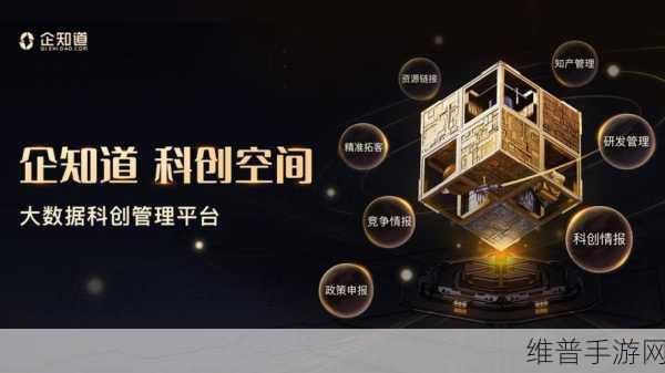 国产一2一：国产一2一：创新驱动，赋能未来的科技之路