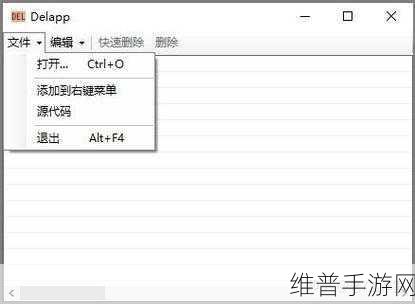 十大免费禁用应用：十大免费但不应使用的应用程序推荐分析。