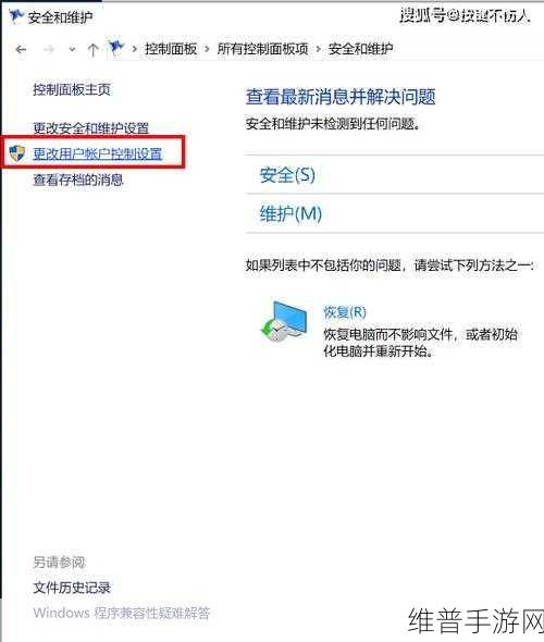 十大免费禁用应用：十大免费但不应使用的应用程序推荐分析。