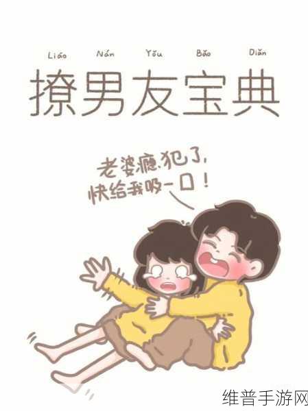 锵锵锵锵锵锵锵铜：锵锵锵锵锵锵，铜声悠扬传千古的乐章故事