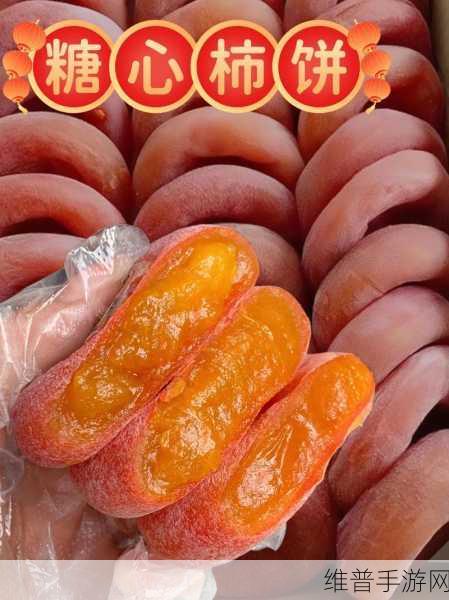 海角国精产品一区一区三区糖心：拓展海角国精产品，助力三区糖心发展新篇章
