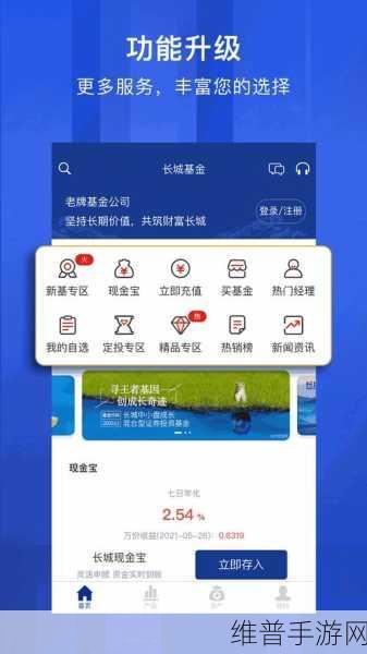 星空无限传媒官网免费网站下载大全：探索星空无限传媒官网：免费下载资源大全，尽享影视盛宴！