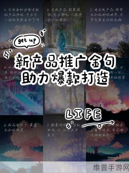 污视频免费软件：探索全新污视频免费软件，让你尽享无限乐趣与惊喜！