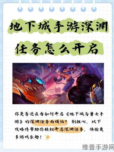 他把小玩具调到十档：小玩具升级为十档模式，开启更多乐趣与挑战！