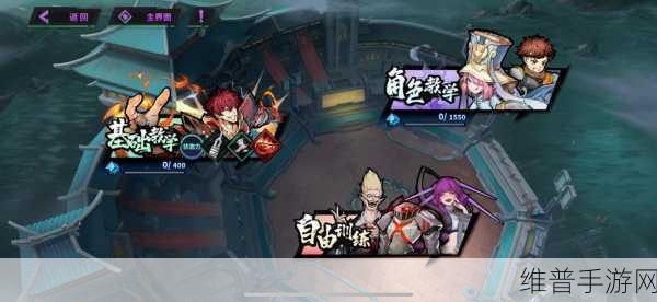 镇魂街天生为王公测时间大揭秘及全方位攻略