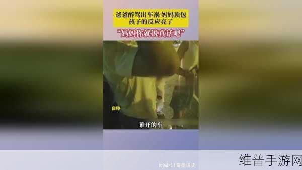 坤坤在床上拔萝卜不盖被子：坤坤在床上悠闲拔萝卜，忘却被子的温暖。