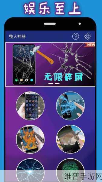 XXXXHD16—HD18：拓展XXXX系列HD16至HD18，助力高效能科技发展新篇章