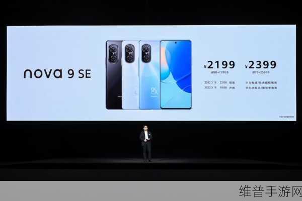 789se：探索789se的无限可能与创意应用之旅