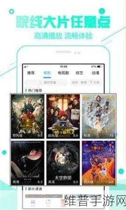 电影通午夜达达兔：午夜达达兔：梦幻旅程与奇妙冒险的交响曲