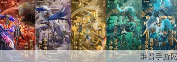 王者荣耀小乔兔年限定皮肤上线时间全解析