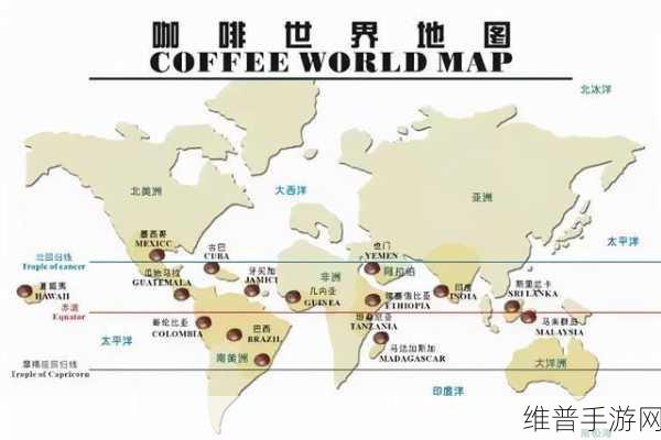 亚洲一线产区二线产区地图：“深入解析亚洲一线和二线产区的拓展地图”