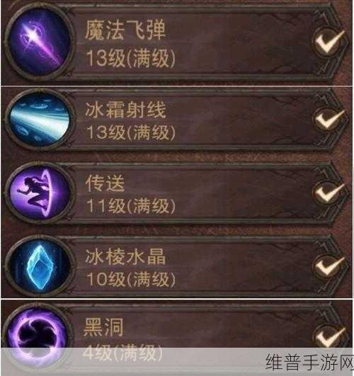 暗黑破坏神不朽零氪玩家的致胜秘籍