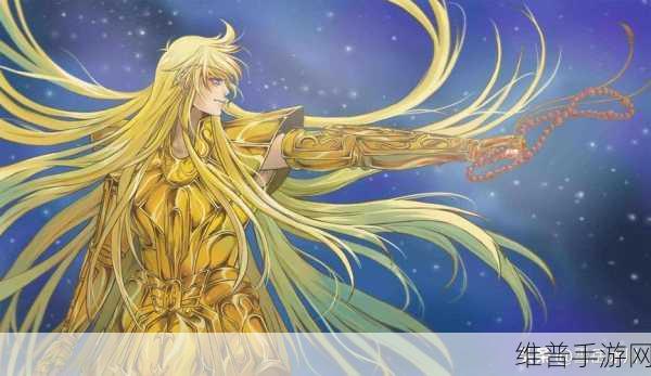 圣斗士星矢冥王神话手游，12黄金圣斗士实力全解析