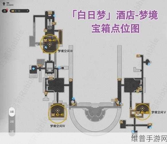 崩坏星穹铁道，匹诺康尼大剧院宝箱一网打尽