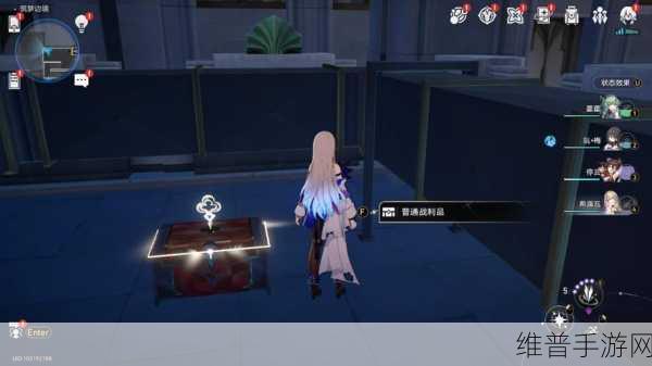 崩坏星穹铁道，匹诺康尼大剧院宝箱一网打尽