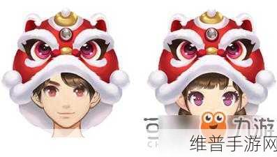 QQ 飞车手游，头饰的魅力与获取全指南