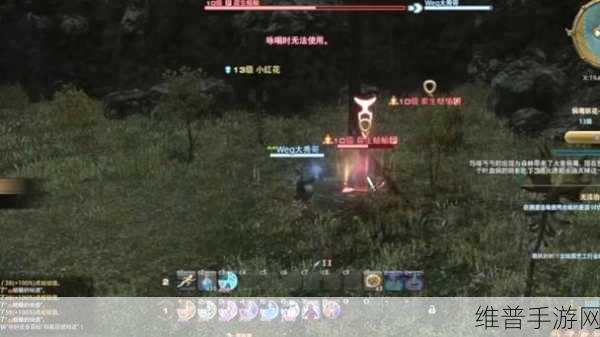 探索最终幻想 14 高难度随机副本开启条件