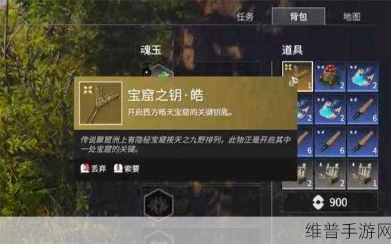 永劫无间手游，暗潮币获取全攻略
