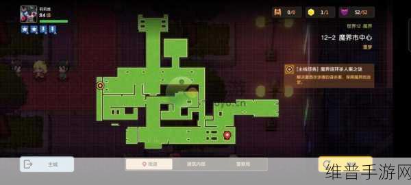 坎公骑冠剑噩梦 1-1 通关秘籍，剧情全收集视频教学指南
