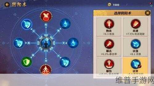 决战平安京玩法探秘，简单背后的深度策略