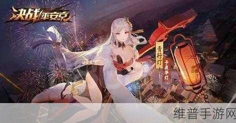 决战平安京玩法探秘，简单背后的深度策略