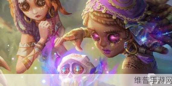 第五人格咒术师推演全攻略 深度解读剧情与任务完成技巧