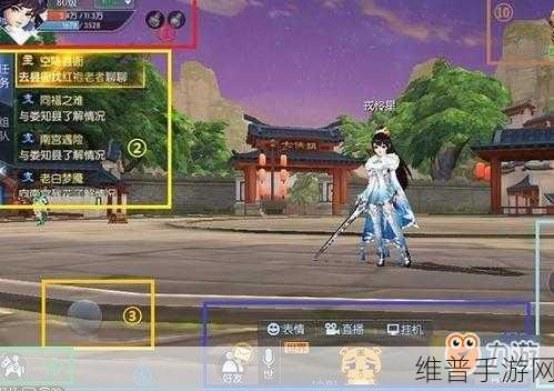 武林外传手游，娄知县侠影情缘绝佳搭配秘籍