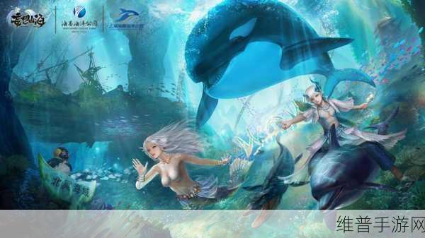 妄想山海全新爆料，角色与玩法深度探秘