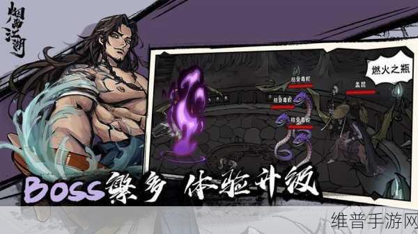 烟雨江湖中莫鑫儿曲谱弹奏秘籍大公开