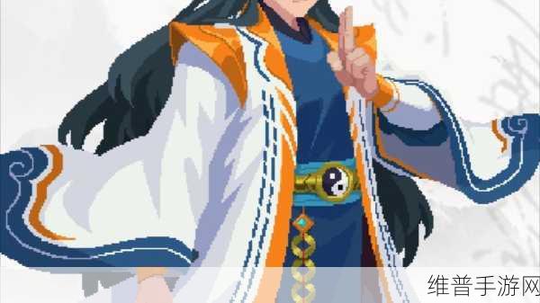 元气骑士道士武器最佳搭配秘籍大公开