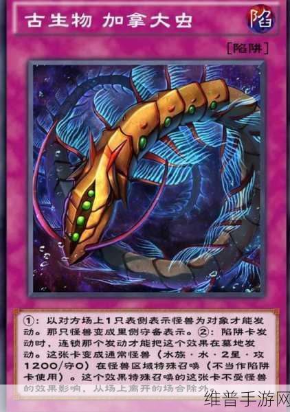 游戏王决斗链接，怪物召唤方式全解析