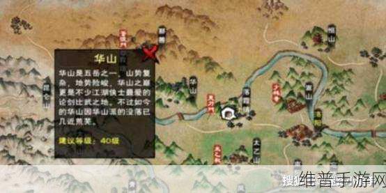 烟雨江湖莫高窟探险全攻略指南