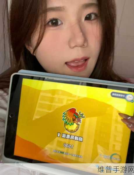 蛋仔派对走钢丝秘籍，畅行无阻的通关策略