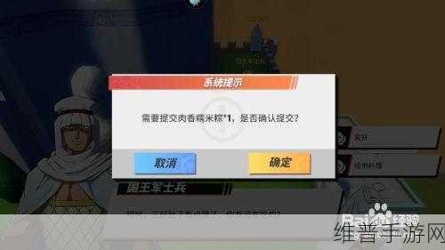 航海王热血航线，阿鲁巴拿探索满百分百秘籍