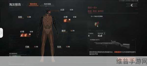 暗区突围，轻松给队友物品的实用秘籍